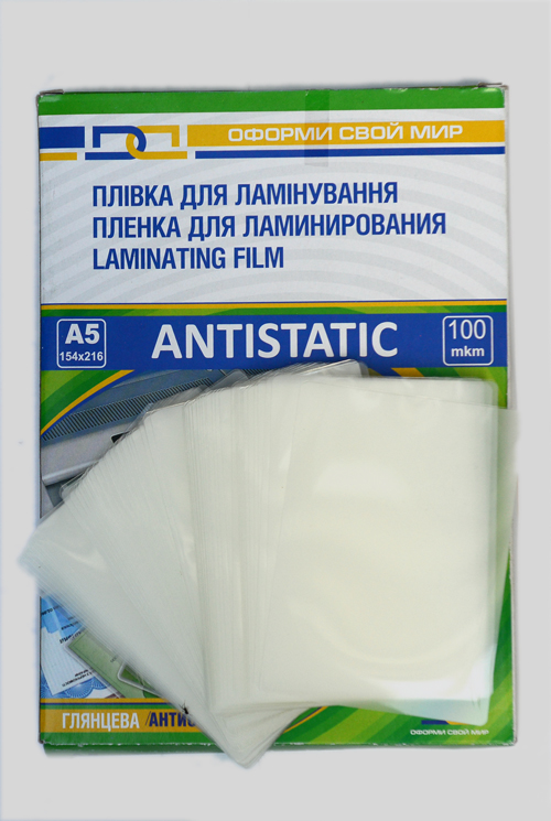 Ламинат